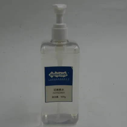 Facial Toner Anthocyanidin Lift Skin