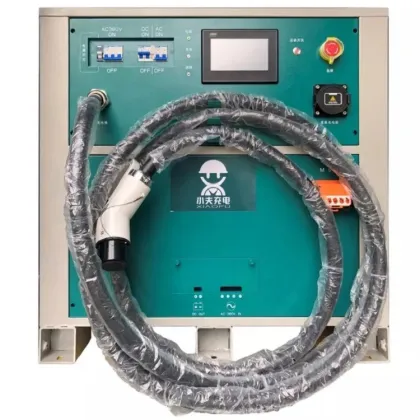 Mobile power bank Charging station