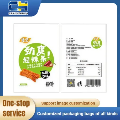 Spicy Stick Three Sided Sealed Packaging Pouches