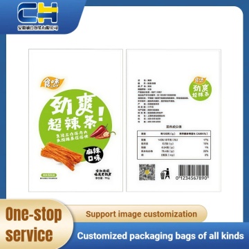 Трехсторонние герметичные упаковочные пакеты Spicy Stick