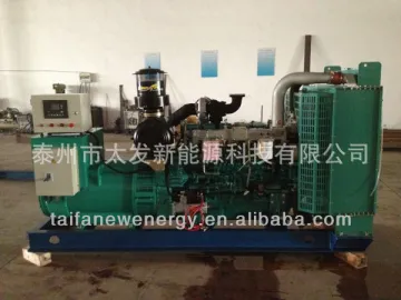 Yuchai 400kw Diesel Generating set with 1500RPM Best Price