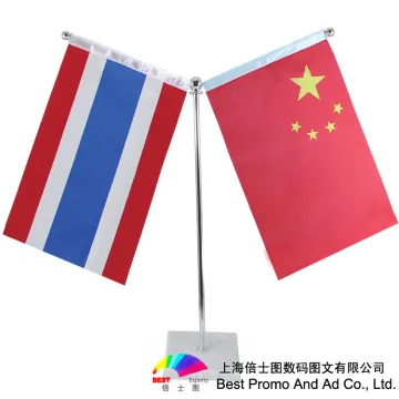 table flag for promotion