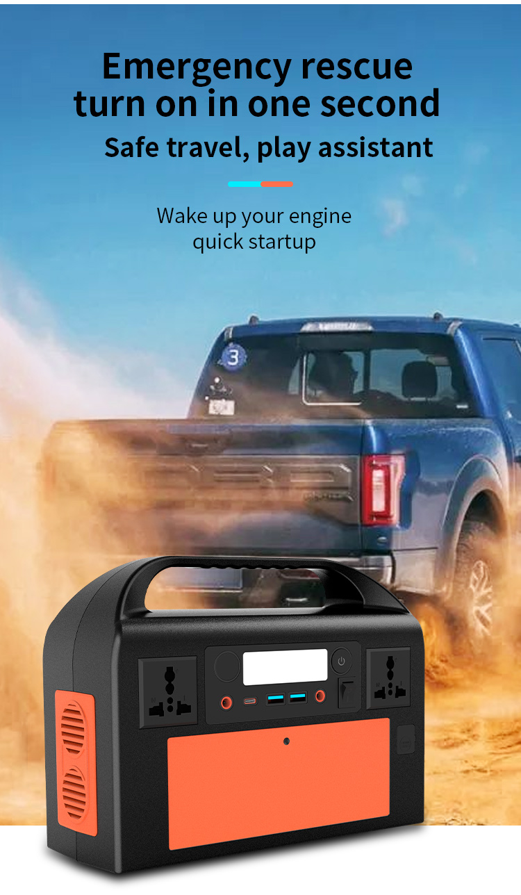 Portable Power Station 300W