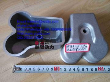 cylinder head cover