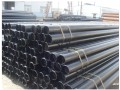 Alloy Steel Seamless Pipe Round Steel Pipe ASTM Steel Tube