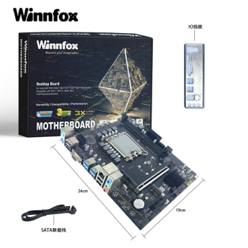 New B760M5 كمبيوتر اللوحات الأم مع LGA 1700 ، توافق DDR5 - عامل شكل M -ATX