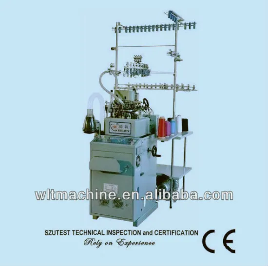 4 1/2 inch Two Feed pantyhose knitting machine