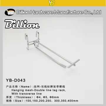 supermarket metal wire hook with brand gridwall hook hanging hook