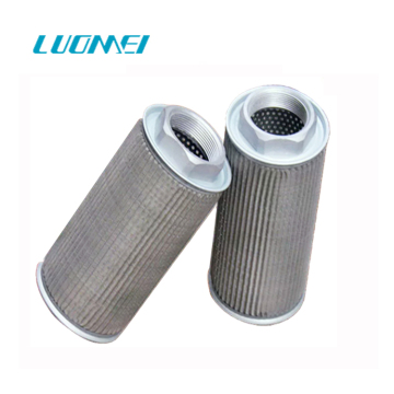 Vacuum Inlet Air Filter for Ring Blower