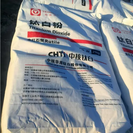 TIOXHUA Titanium Dioxide R219 R216 In Masterbatch
