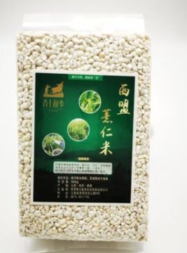 Premium Coix Seed Tonic Grain