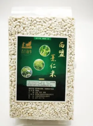 Premium Coix Seed Hongye Farm Tonic Grain