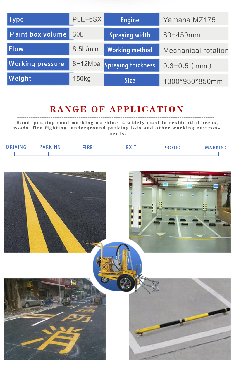 Hand Push Cold Paint Road Marker Machine, High Quality Hand Push Cold ...