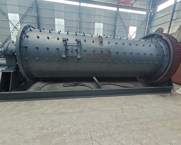 ball mill/Dry ball mill/Ball mill for sale