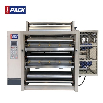 Double Layer Glue Machine for Corrugated Cardboard Production Line