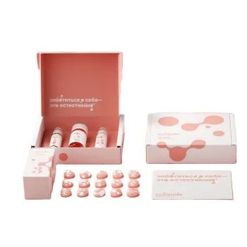Custom Luxury pink girl cosmetic gift packaging box