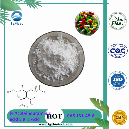 Sialik Asid Powder N-Acetylneuraminic Acid 98% Sialic Acid