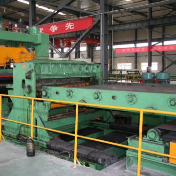 HONGKANG CTL Automatic Heavy Duty Steel Bar Slitting and Cut to Length Line