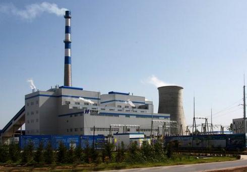 5MW Biomass Gasifier Power Plant