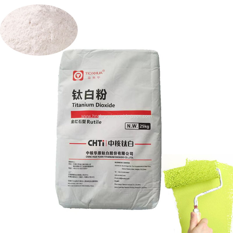 CHTI Titanium Dioxide R2196 for Solvent-Based Paint