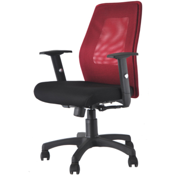 Comfortable Mesh Armchair