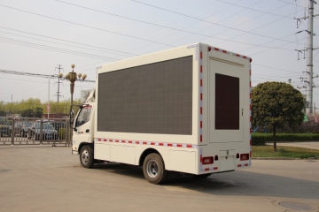 Propaganda Car With LED Screen