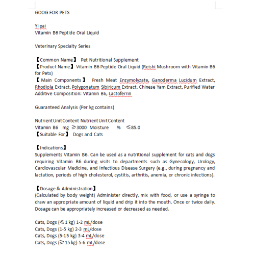 Suplemento urológico de vitamina B6 para mascotas