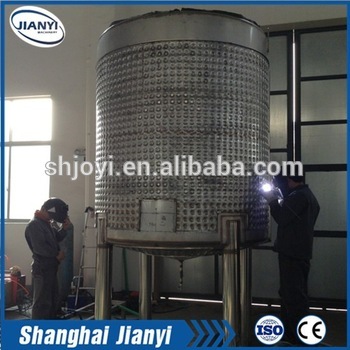 industrial tank mixer/tank agitator mixer made in china