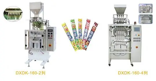 Club type muti-lines pillow sealing packaging machine