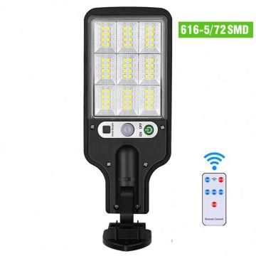 All-in-one ηλιακό φωτισμό LED LED