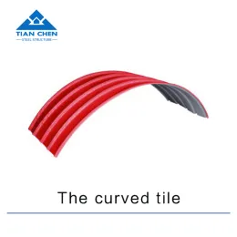 Red Coted Cambered Tile