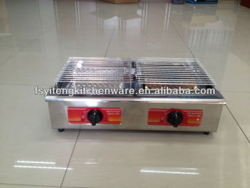 Stainless Steel Gas BBQ Machine IG-268