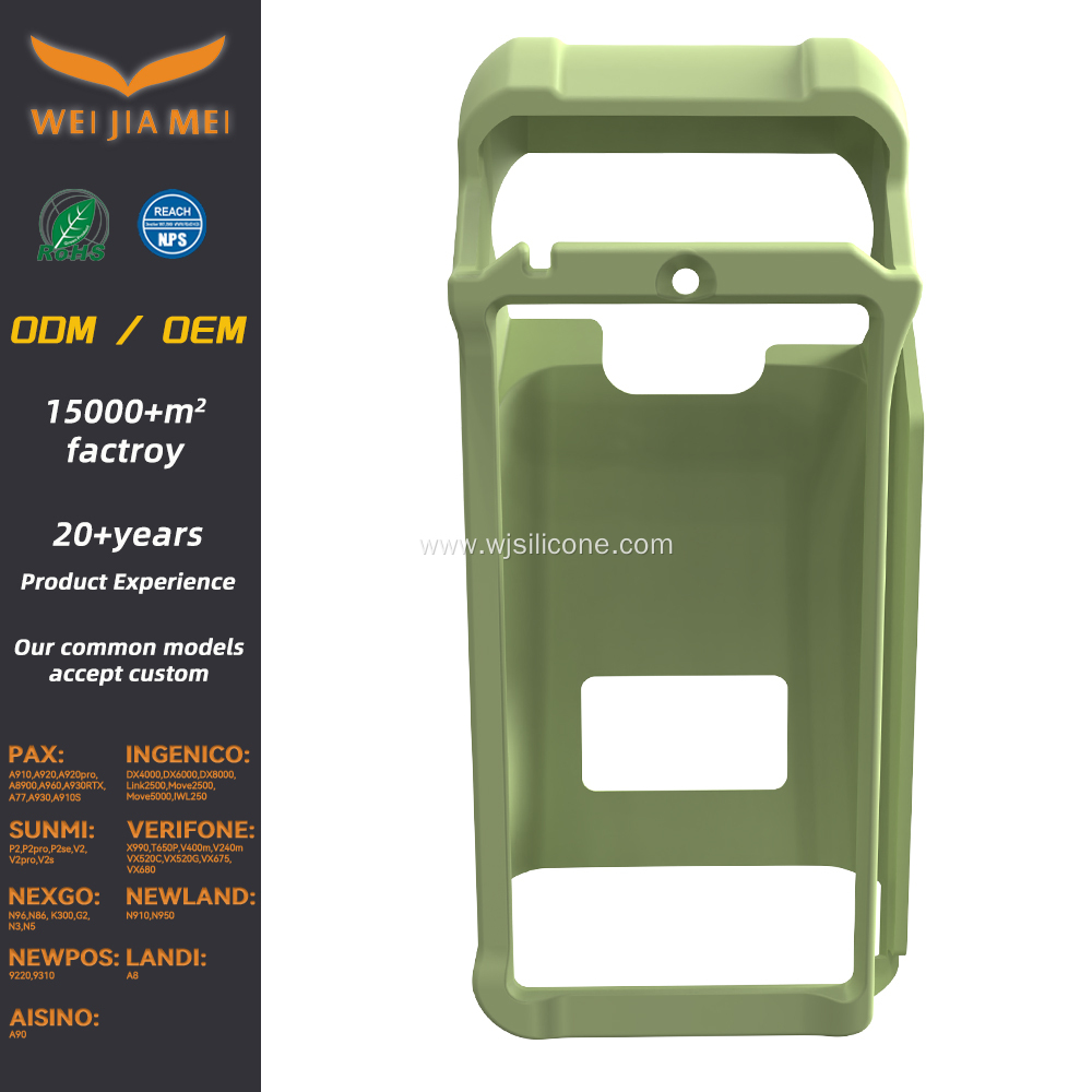 POS Silicone Case for Ingenico DX8005