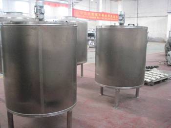 Mixing tank