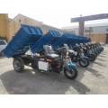 self-loading electric tricycle hydraulic dumper