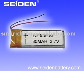 LiPO Battery