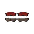 Pads bireega dambe ee Buick Excelle