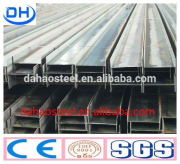 factory direct for Sale H beam