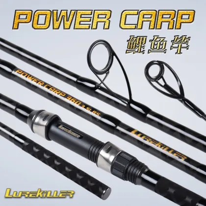 Lurekiller POWER CARP Spinning Carp Fishing Rods 3.6m/3.9m 3 Sections