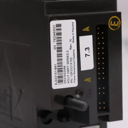 EMERSON KJ1501X1-BC1