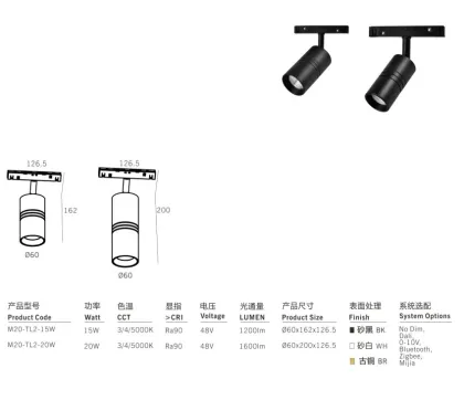 Magnetic LED Track Light System 48V LED Track Spotlight