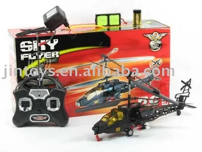 R/C Helicopter 3 Way (AH4950)