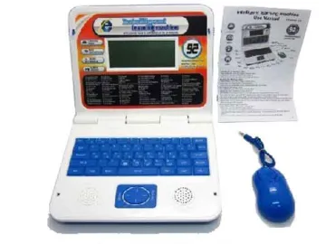 INTELLIGENT LEARNING MACHINE