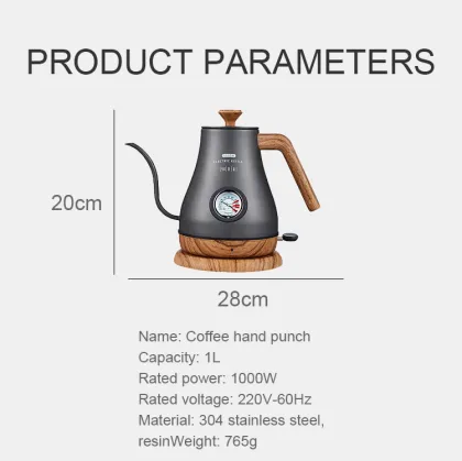 Timemore 800ml Stainless Steel Electric Variable Temperature Gooseneck Kettle for Pour Over Coffee