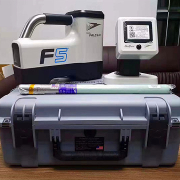 HDD Machine Pipeline Detector and Tracking System