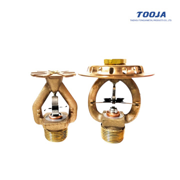 Durable Spray Nozzle Tool