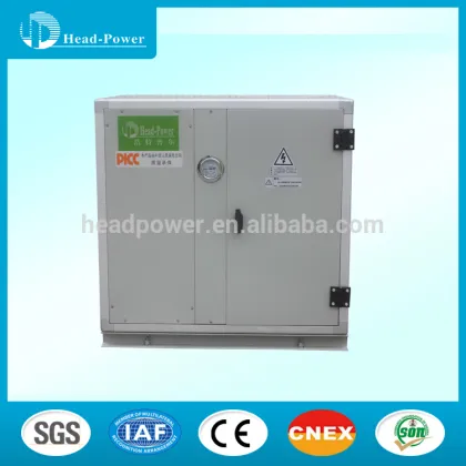 50kw industrial thermostat water cooled chiller
