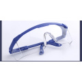 Adjustable leg thickening protective glasses