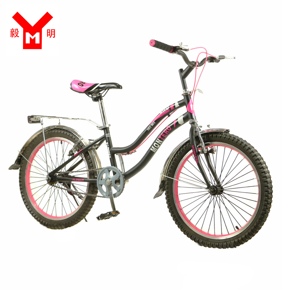 Bici da donna per bambini