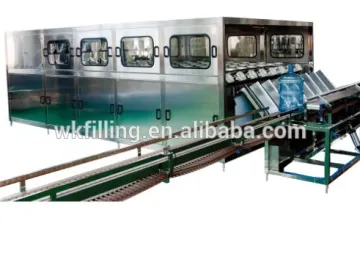 5 gallon machine